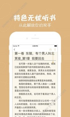 菲律宾老公来中国办什么签证？